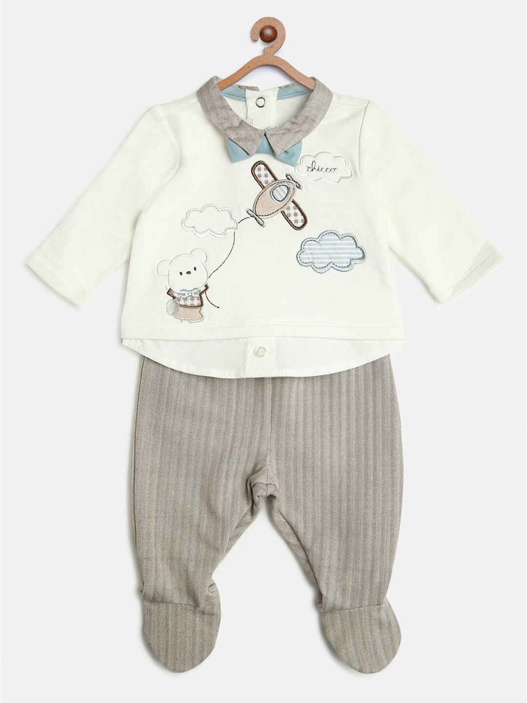 

Chicco Boys White & Beige Self Design Sustainable Top With Pyjamas
