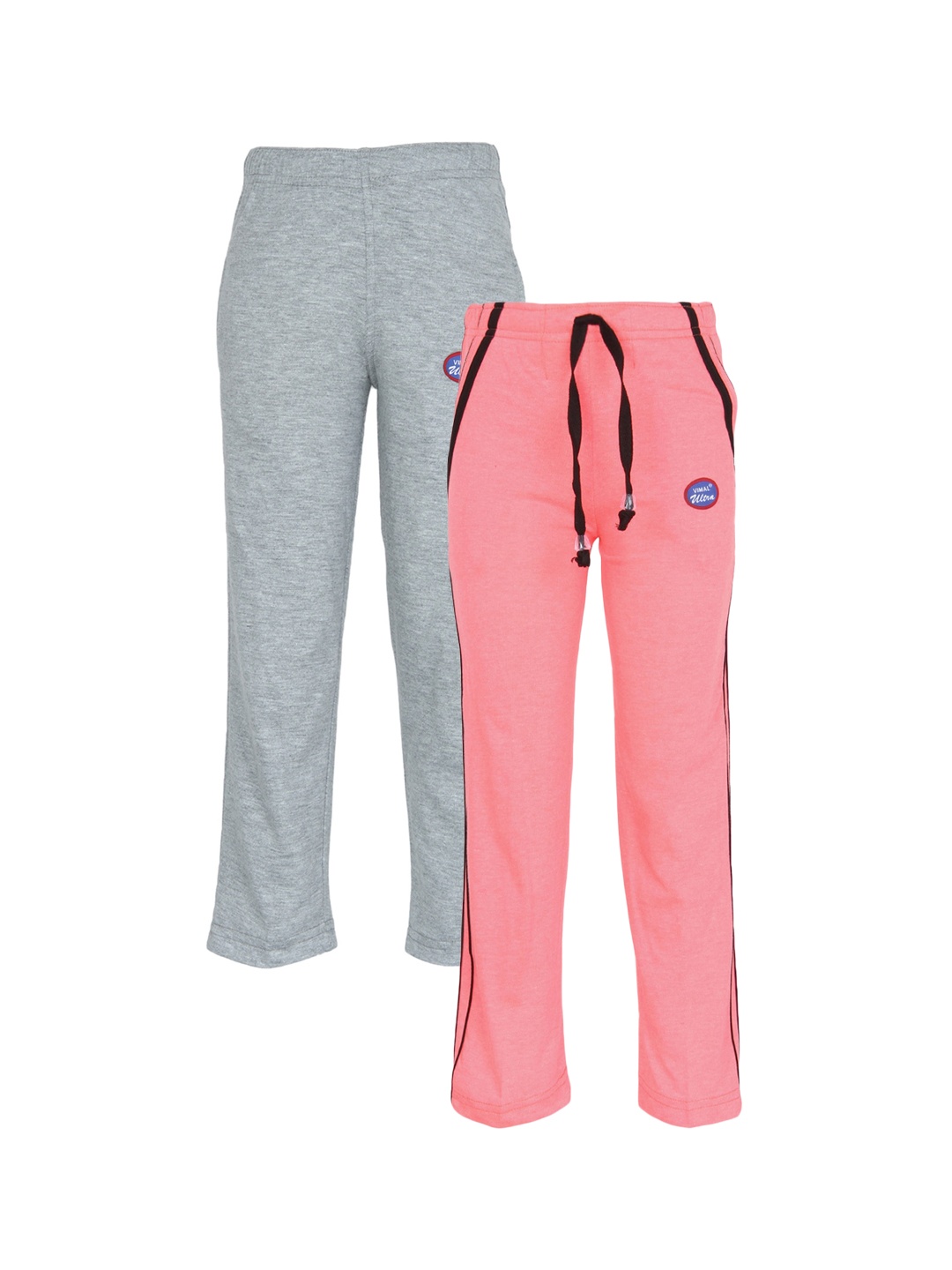 

VIMAL JONNEY Kids Pack Of 2 Grey & Pink Solid Trackpants