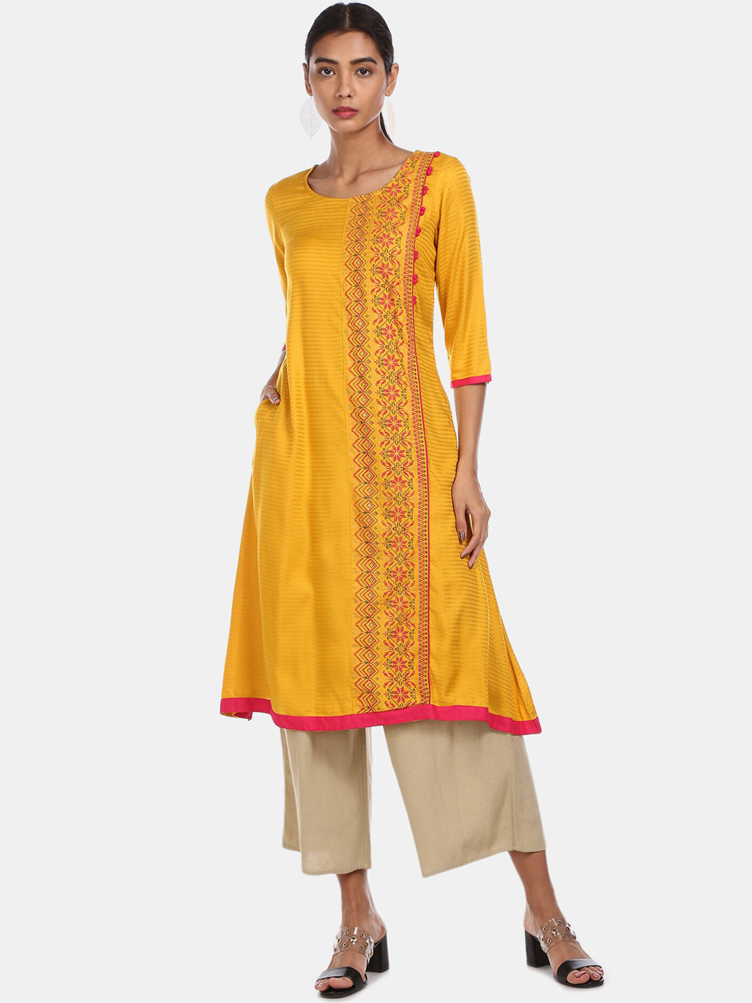 

Karigari Women Yellow Ethnic Motifs Flared Sleeves Mirror Work Kurta