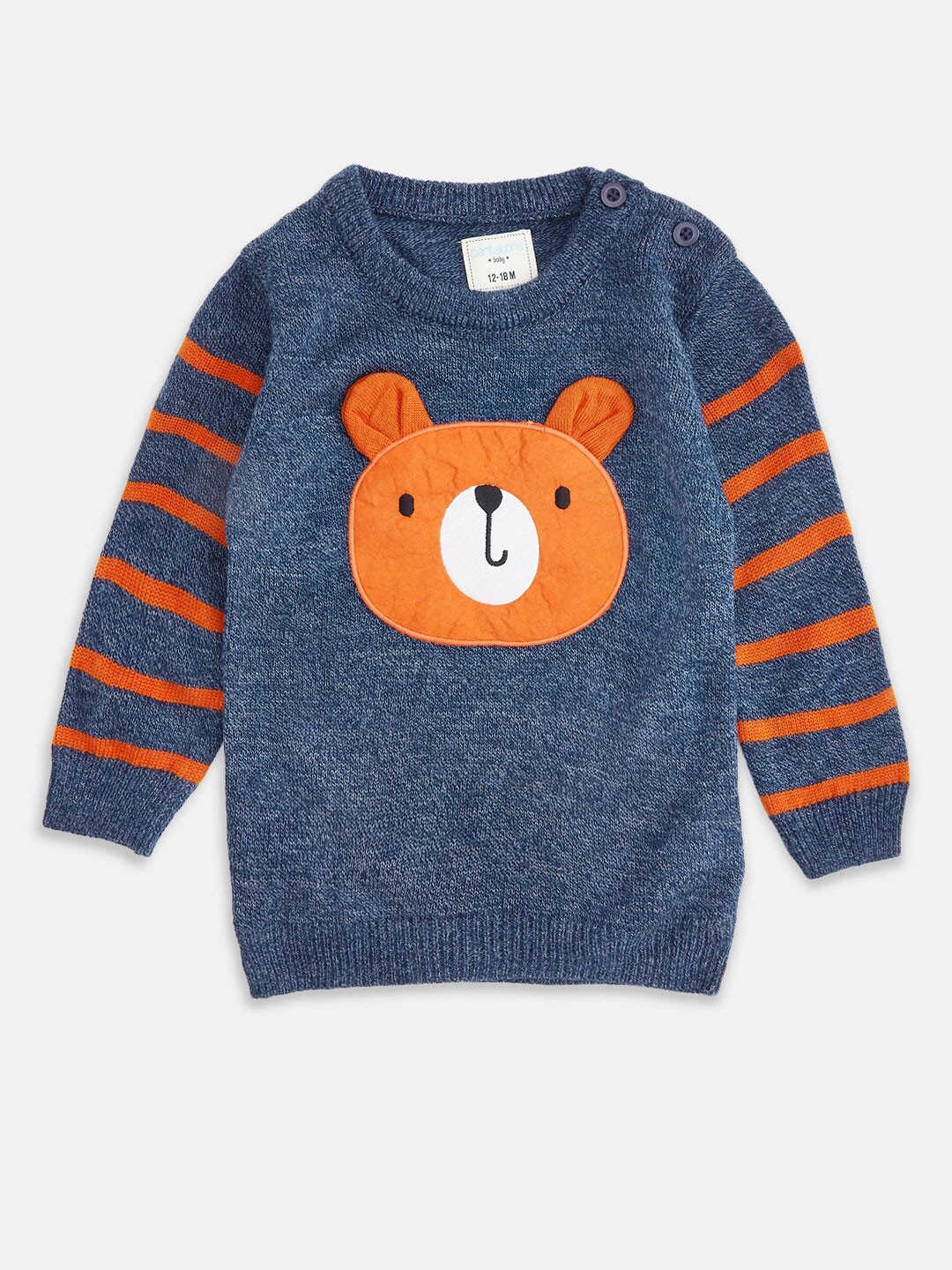 

Pantaloons Baby Boys Navy Blue & Orange Pullover With Applique Detail
