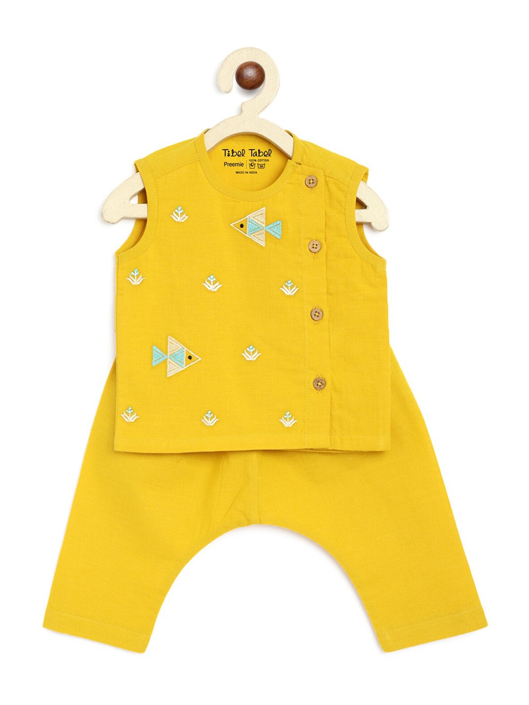 

Tiber Taber Boys Yellow Top with Pyjamas
