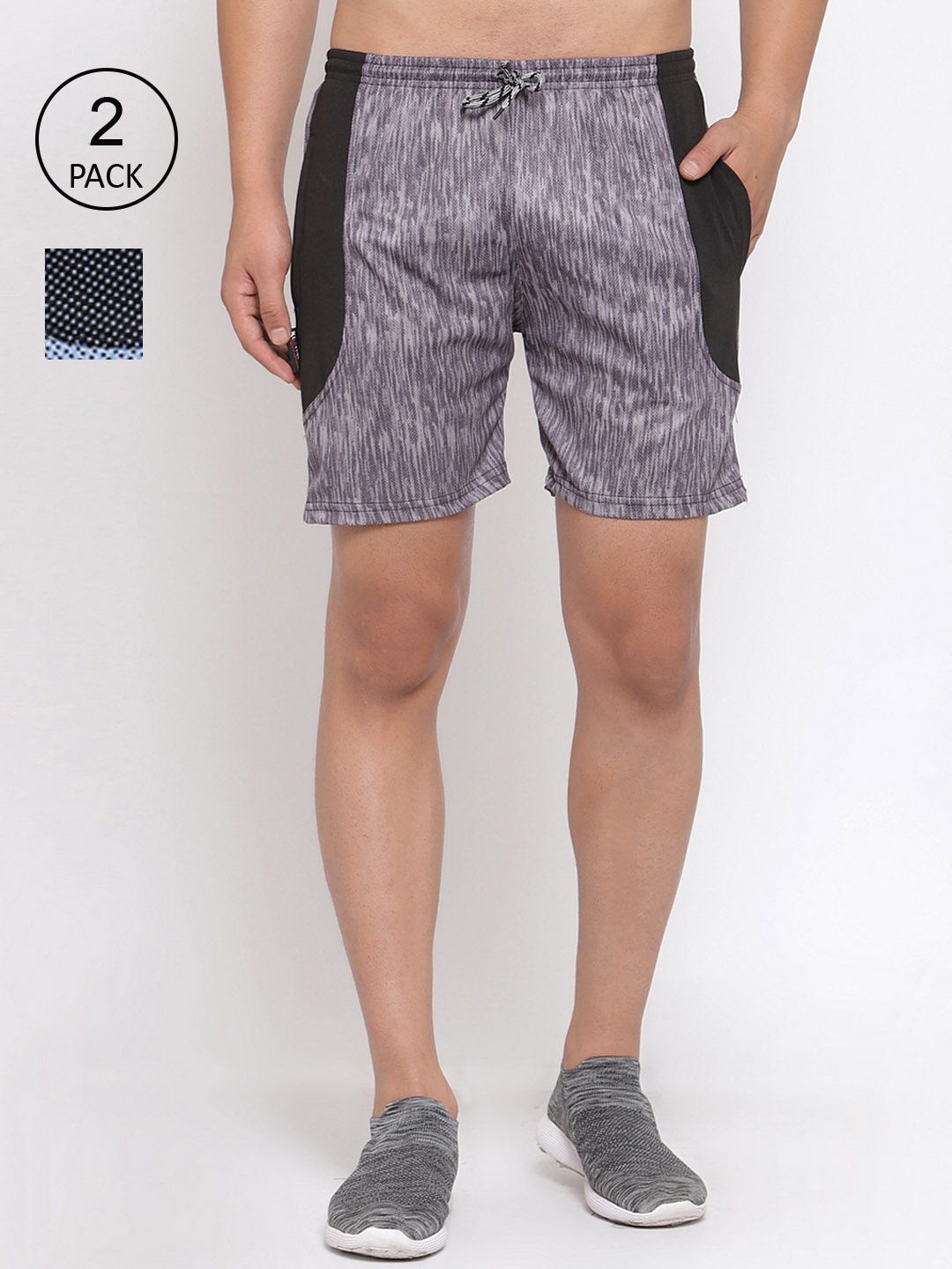 

KLOTTHE Men Pack Of 2 Striped Sports Shorts, Blue