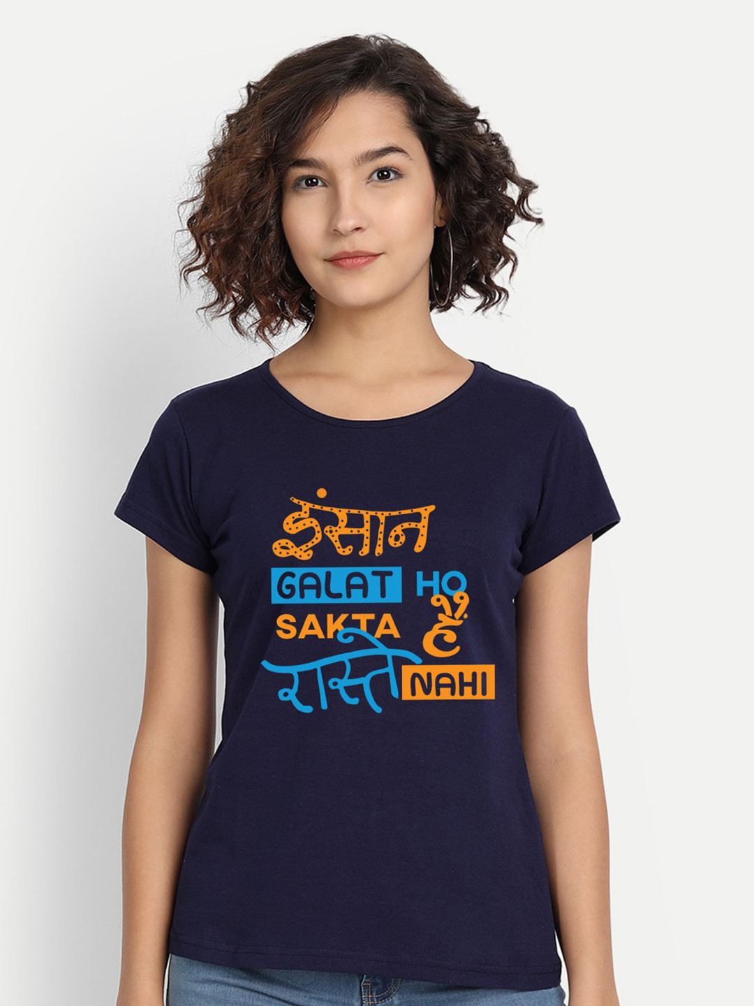 

BE AWARA Women Navy Blue Typography Printed Pure Cotton T-shirt