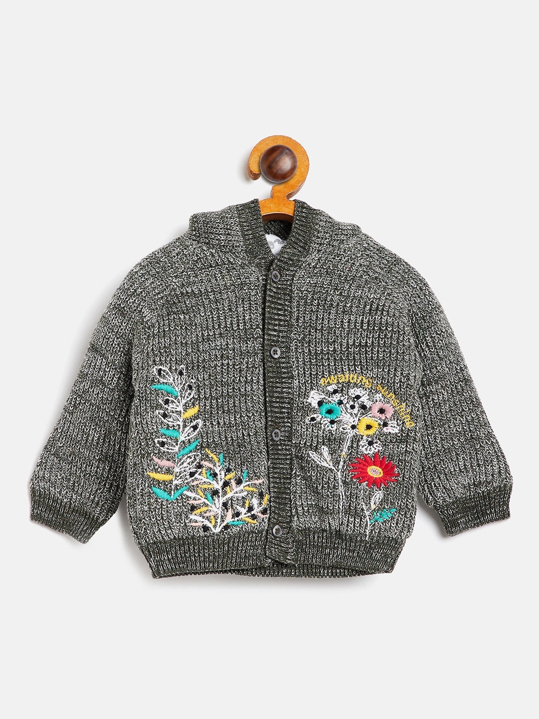 

JWAAQ Unisex Kids Olive Green & White Embroidered Pullover