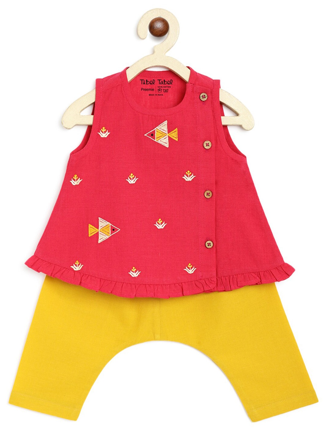 

Tiber Taber Infant Girls Pink & Mustard Yellow Printed Pure Cotton Top With Pyjamas