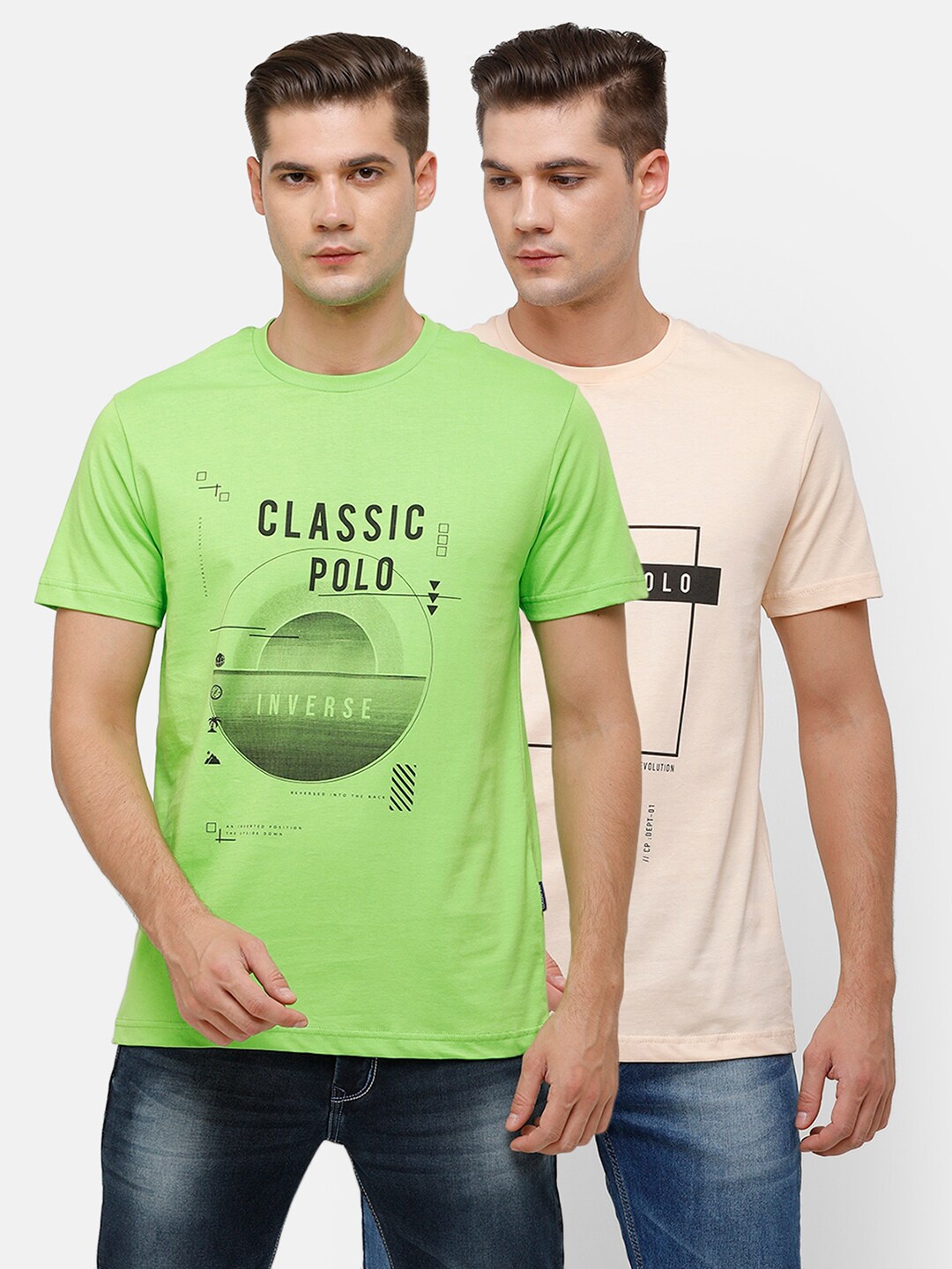 

Classic Polo Men Beige & Green Typography 2 Printed Slim Fit T-shirt