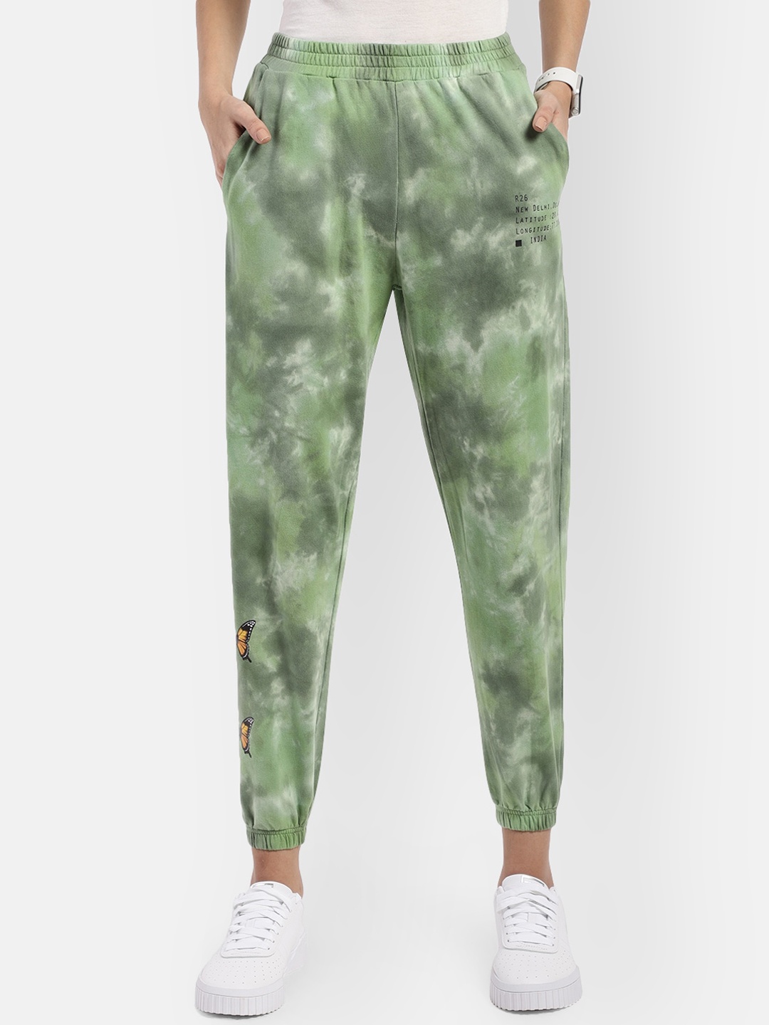 

R26 Women Green & Grey Tie & Dye Cotton Joggers