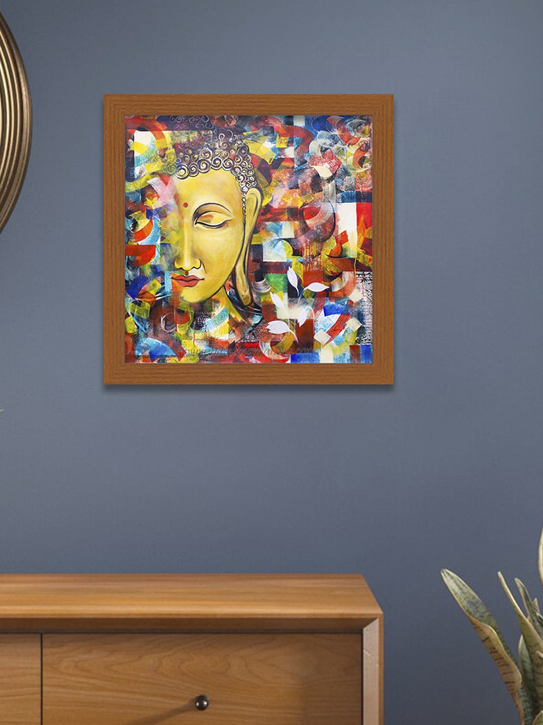 

Art Street Brown & Yellow Printed Wall Art Print