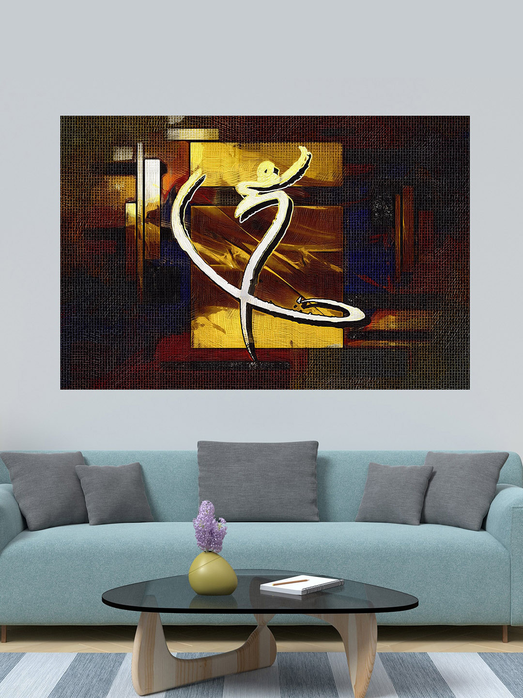 

WENS Brown & Yellow Figurative Modern Art Self Adhesive Wall Poster