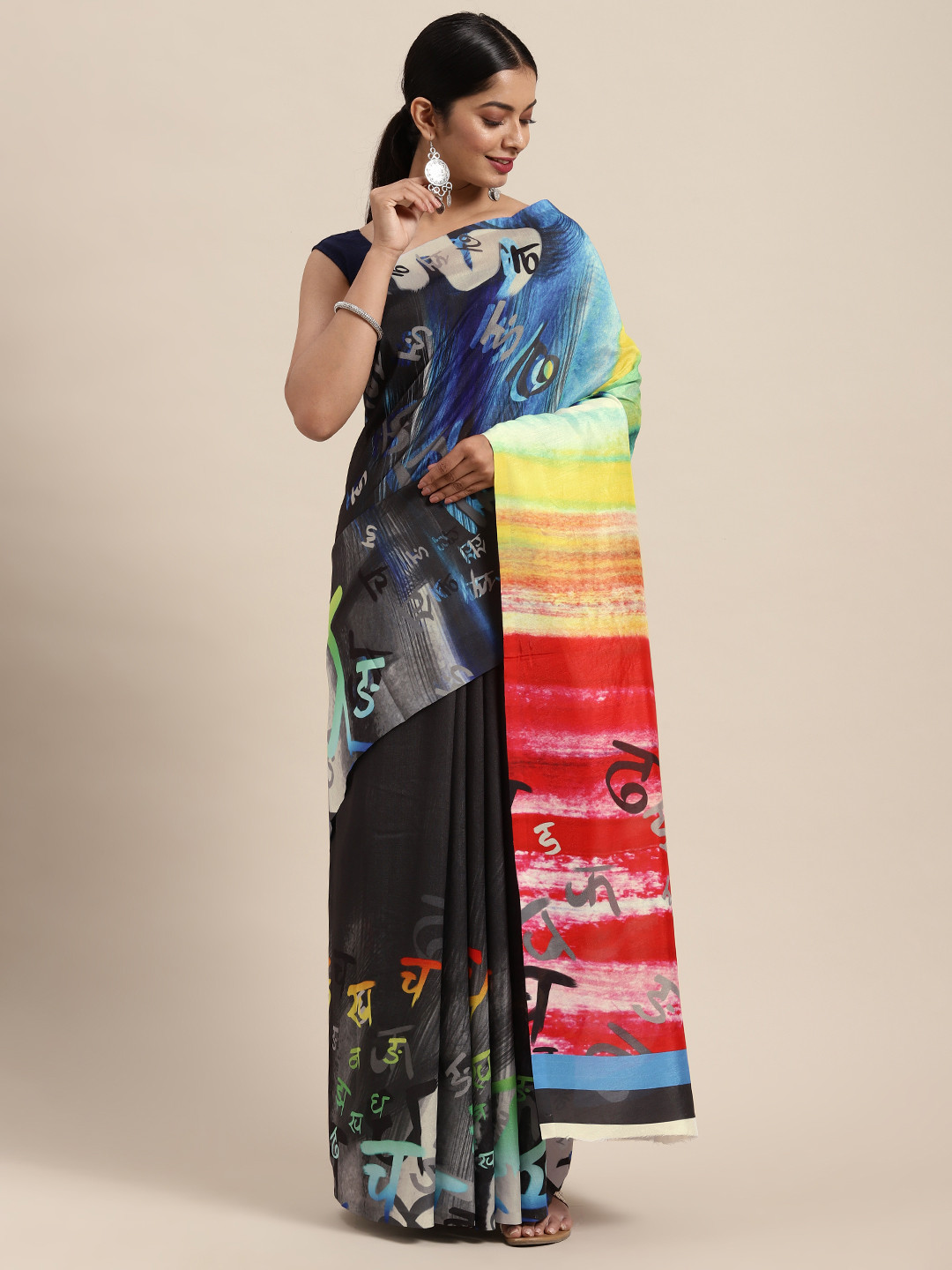 

cbazaar Multicoloured Printed Silk Cotton Saree, Multi
