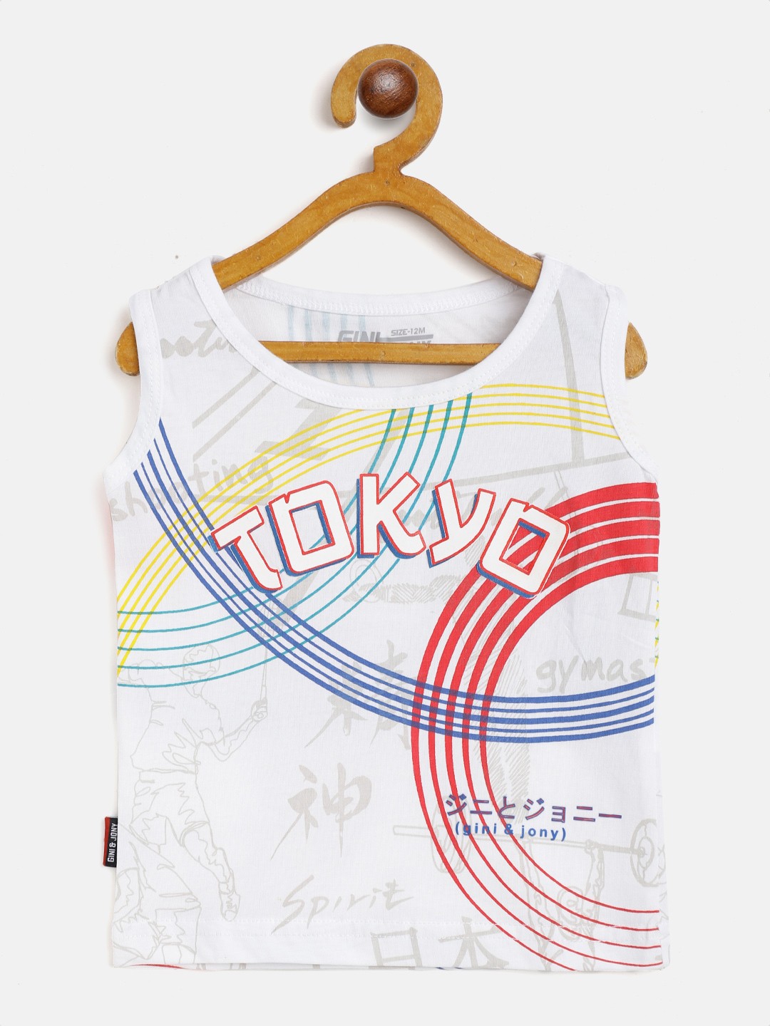 

Gini and Jony Infant Boys White Red Typography Print Cotton Pure Cotton T-shirt