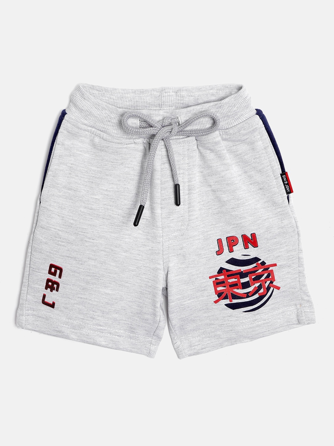 

Gini and Jony Infant Boys Off-White Melange Effect Printed Detail Cotton Regular Shorts