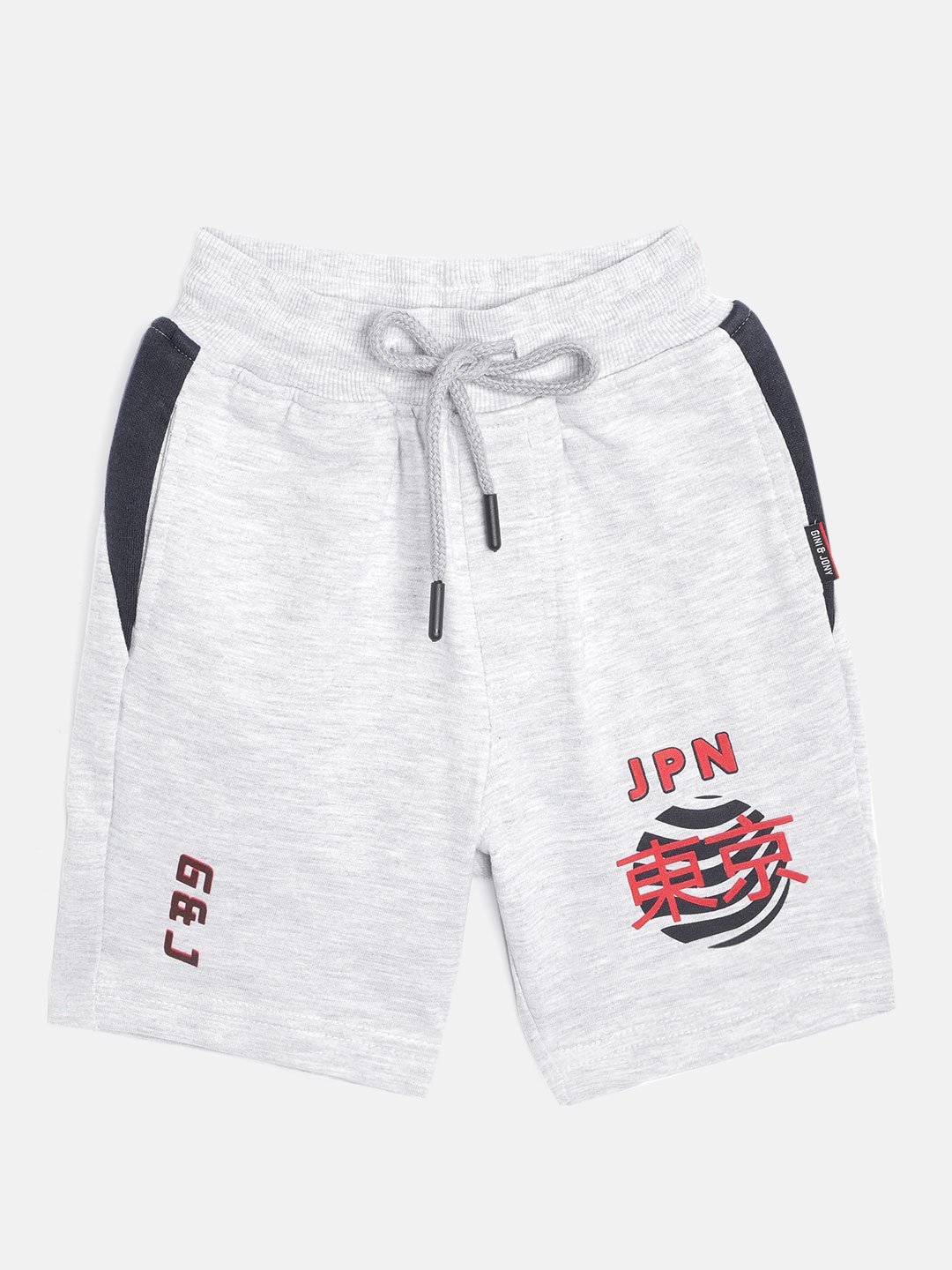 

Gini and Jony Boys Grey Melange Cotton Solid Regular Shorts with Printed Detail