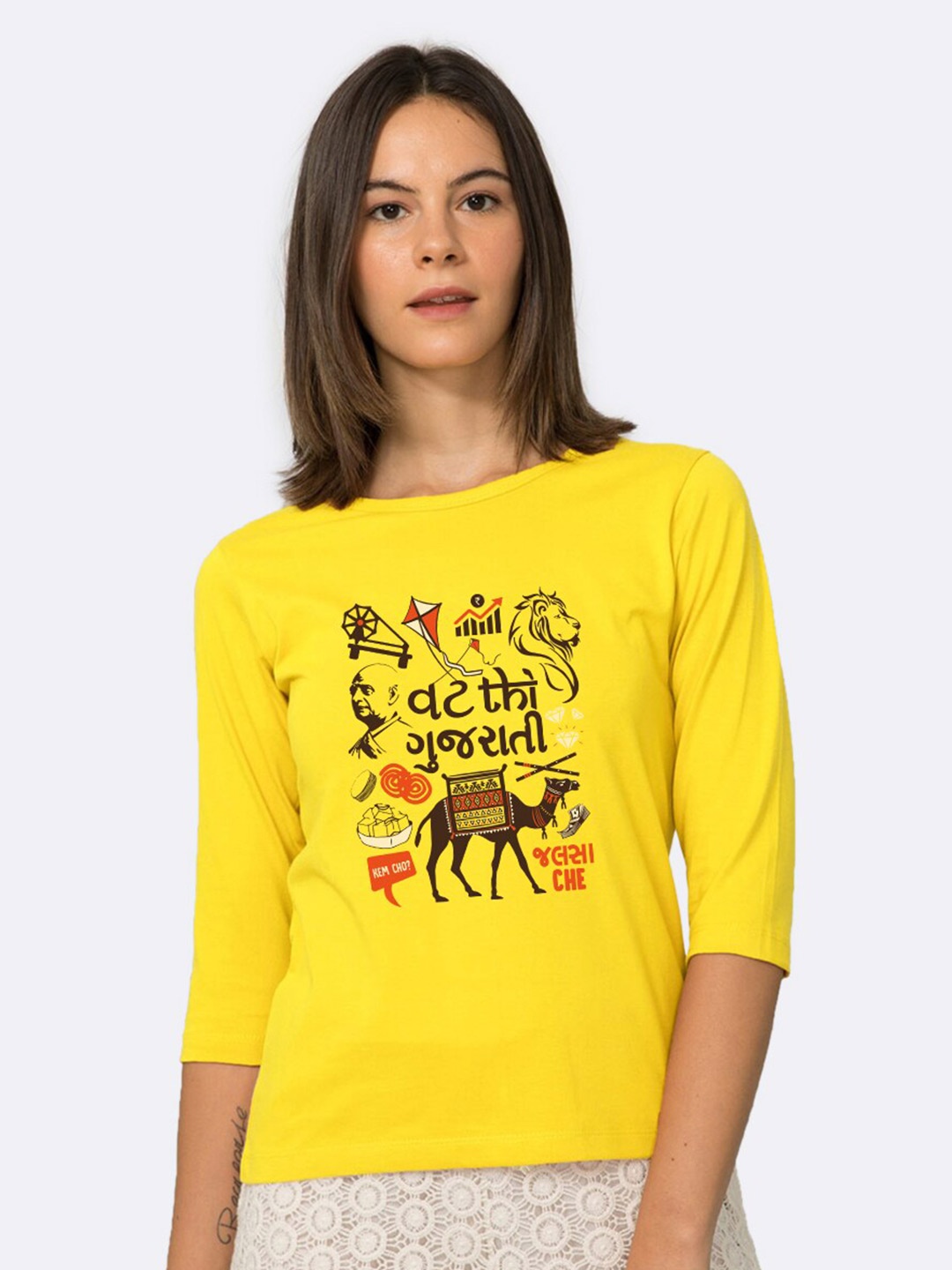 

Bewakoof Women Yellow & Brown Printed Round Neck Cotton T-shirt