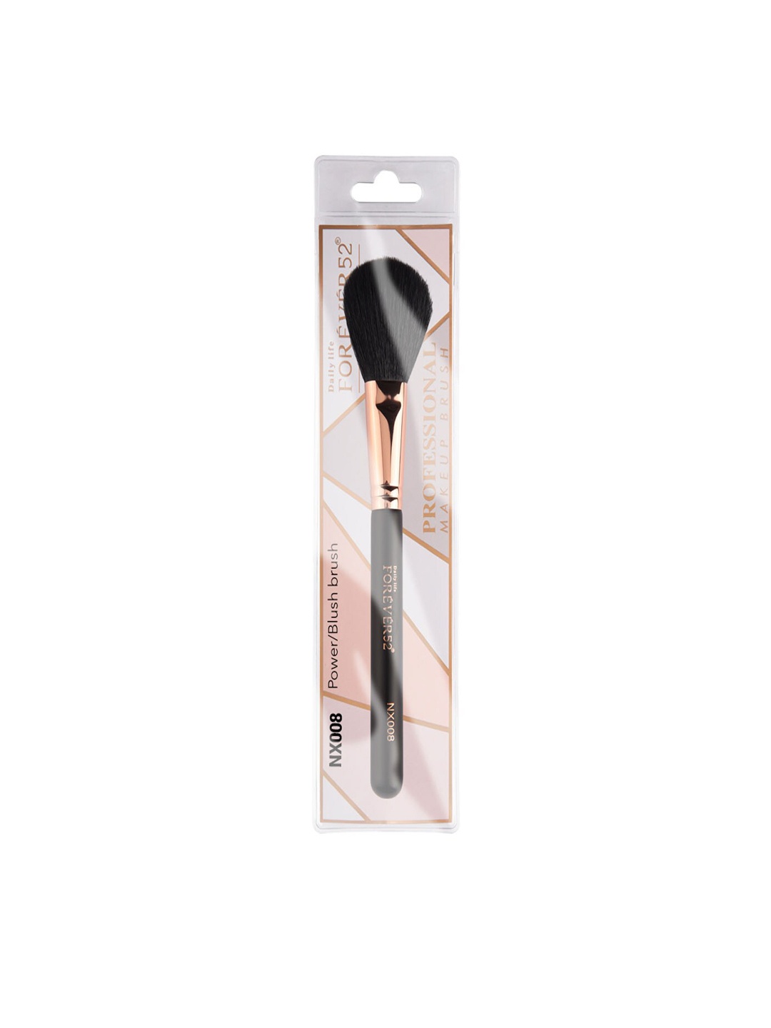 

Daily Life Forever52 Powder / blush brush NX008, Brown