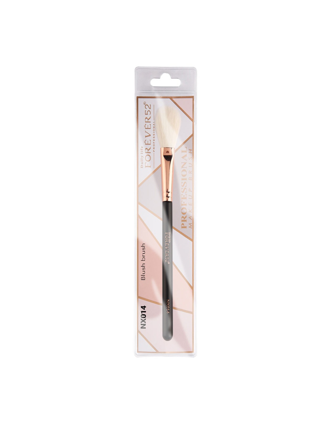 

Daily Life Forever52 Blush brush NX014, Brown