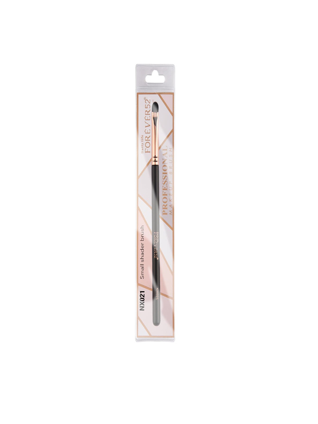 

Daily Life Forever52 Small shader brush NX021, Brown
