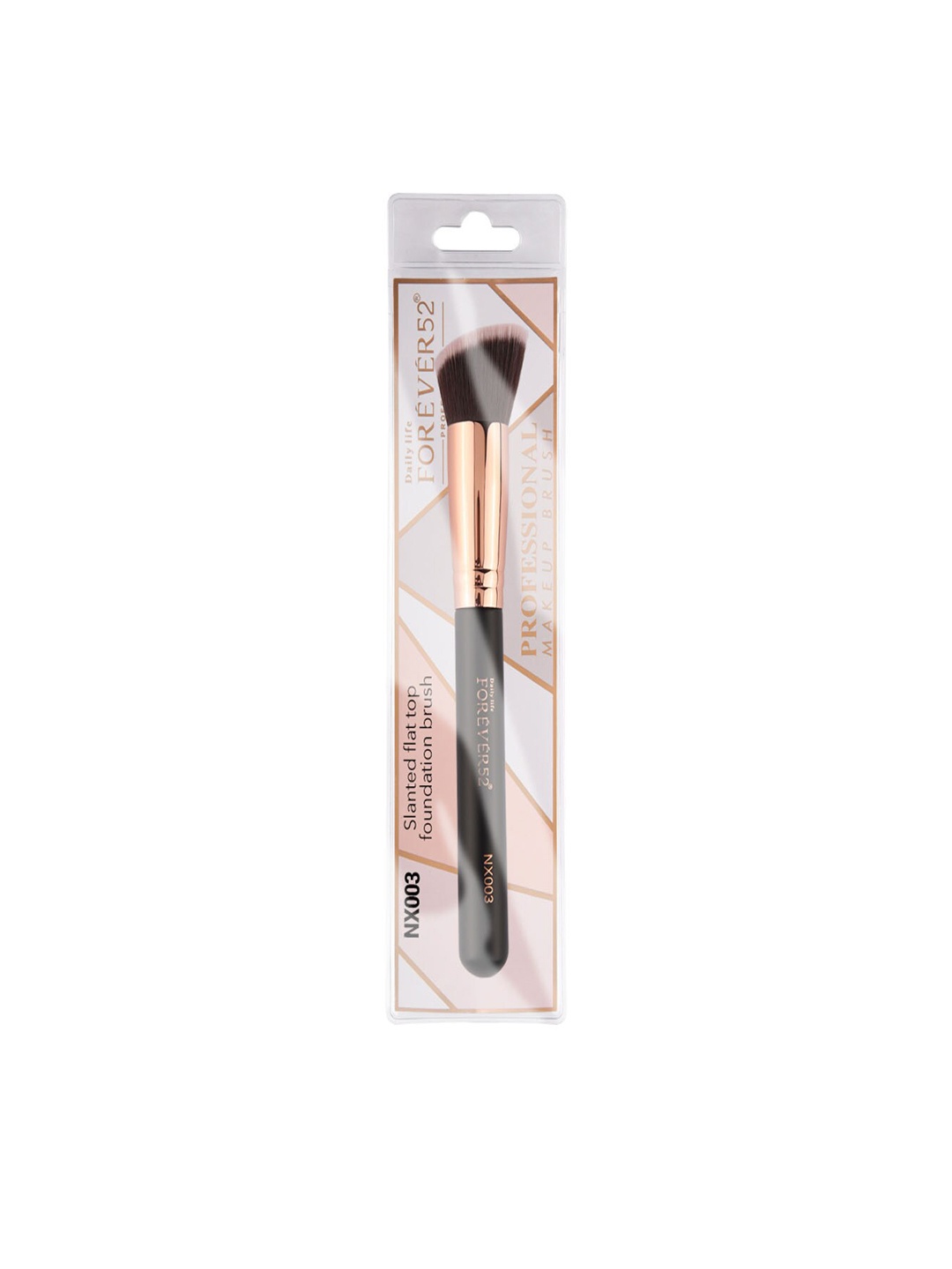 

Daily Life Forever52 Contour Brush NX003, Brown