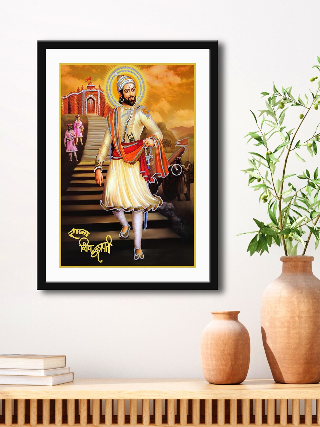 

999Store Brown & Cream Raja Chhatrapati Maharaj Framed Printed Paper Painting