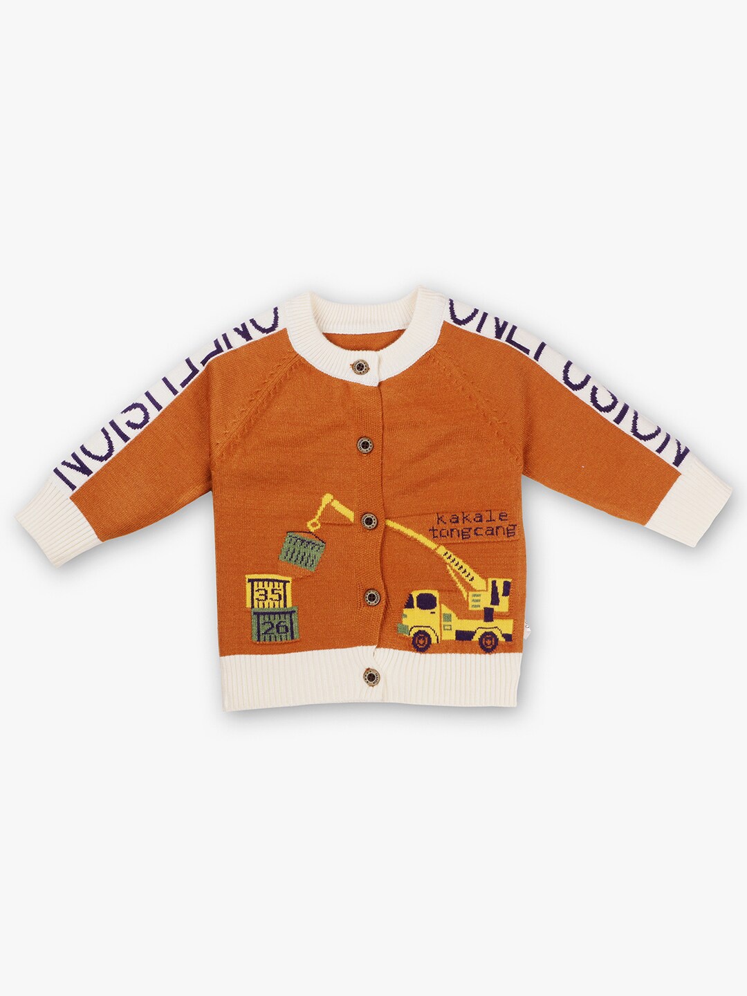 

POKORY Kids Assorted Printed Pure Cotton Sweater