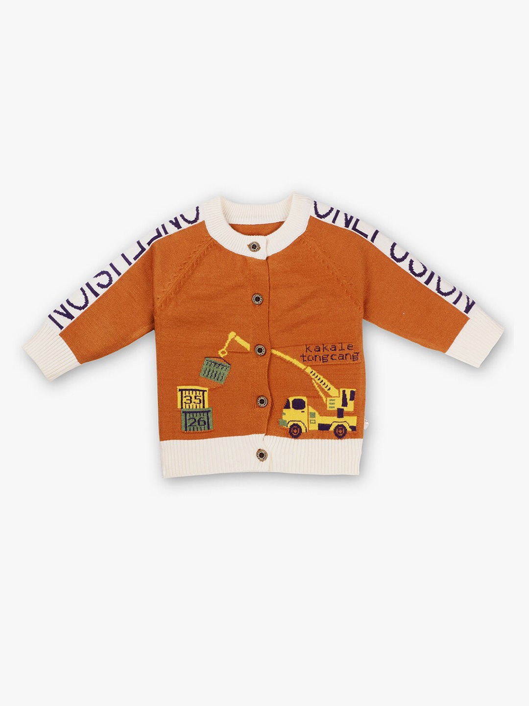

POKORY Kids Assorted Printed Pure Cotton Sweaters