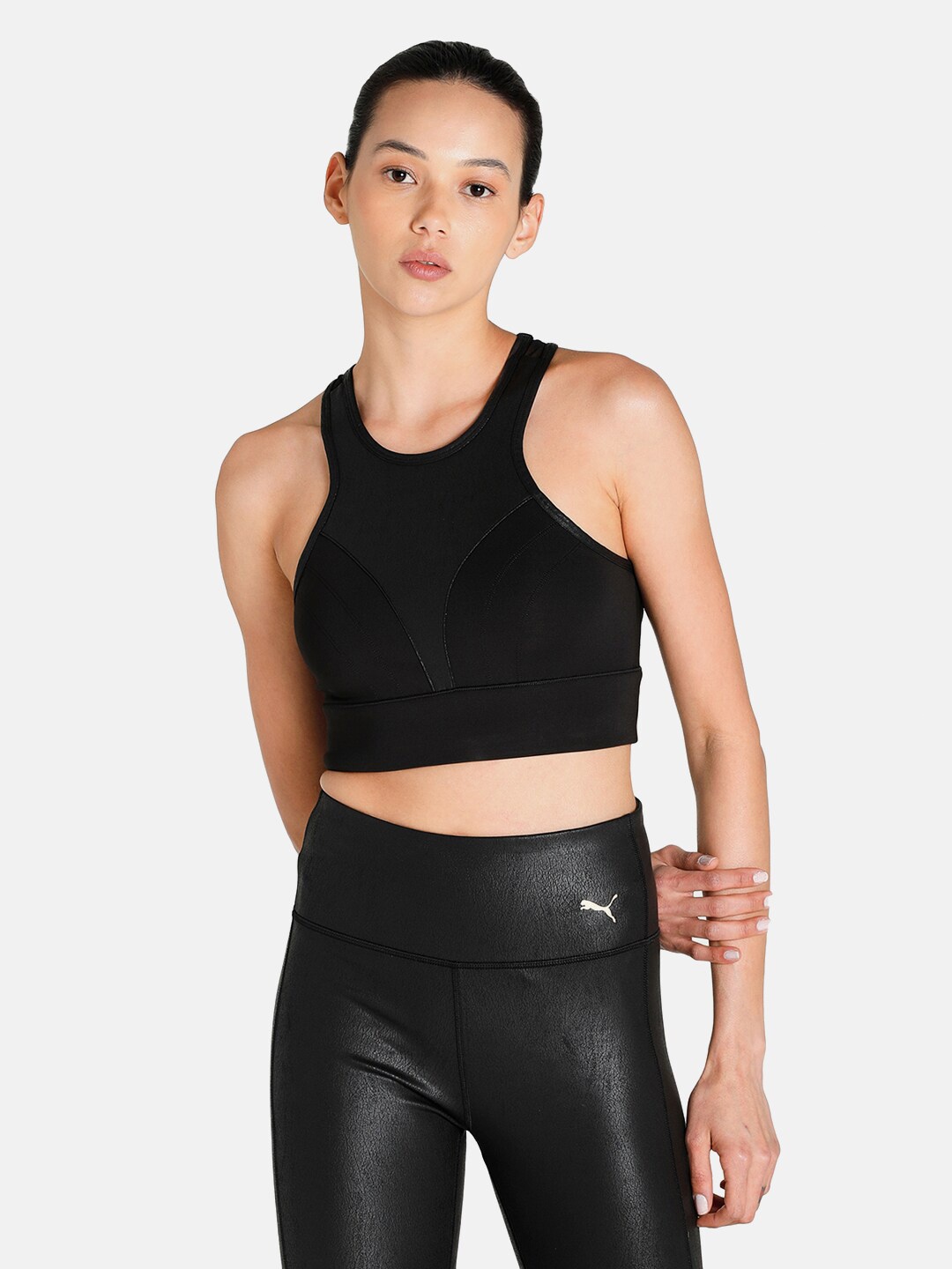 

Puma Women's Black Training Bra