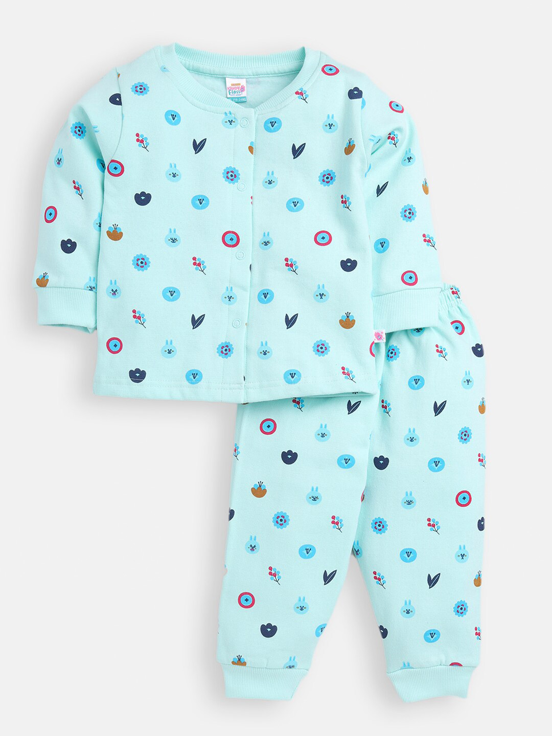 

AMUL Kandyfloss Unisex Kids Blue & Beige Printed T-shirt With Pyjamas