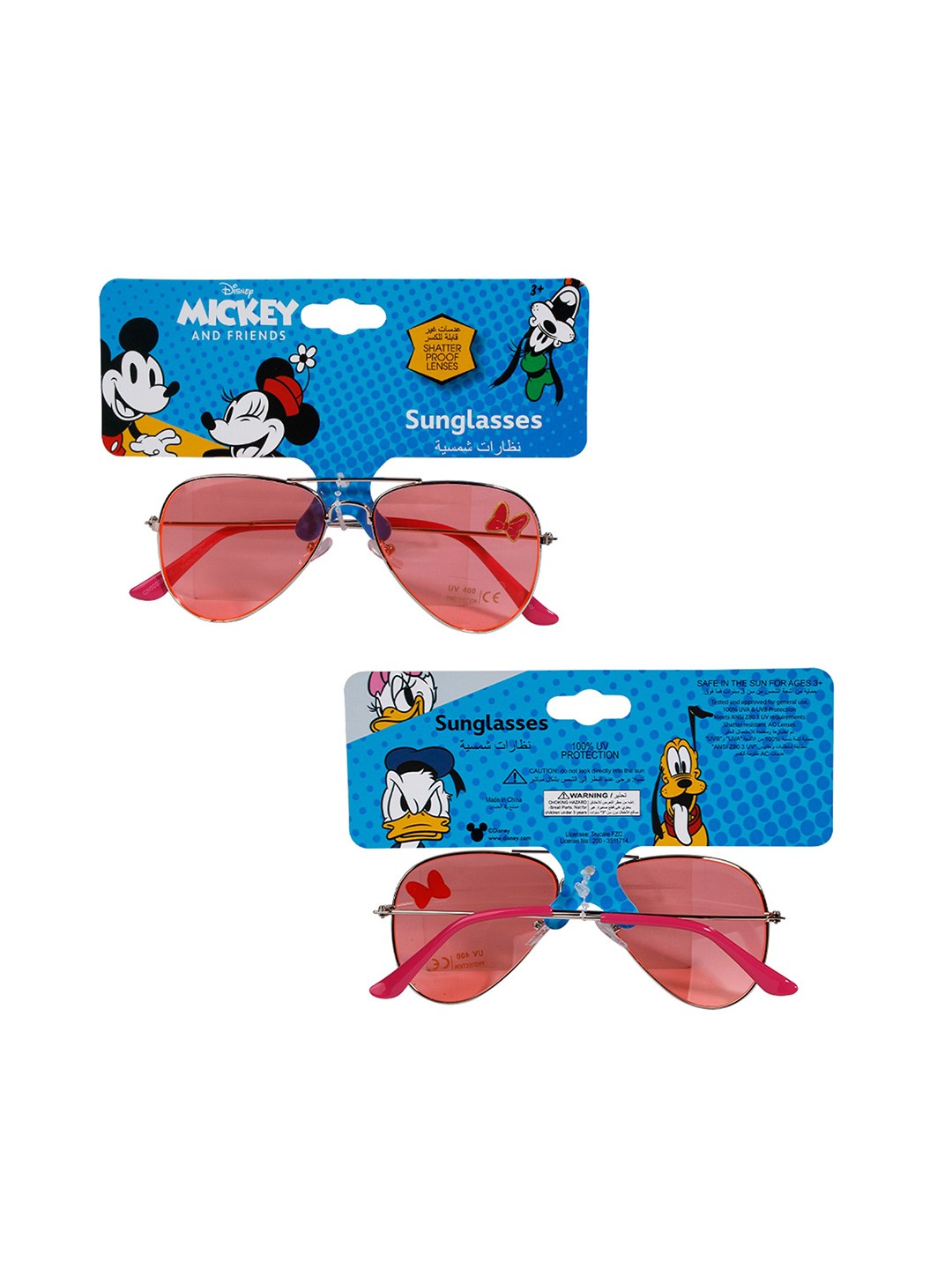 

Disney Girls Silver Minnie Mouse Aviator Sunglasses