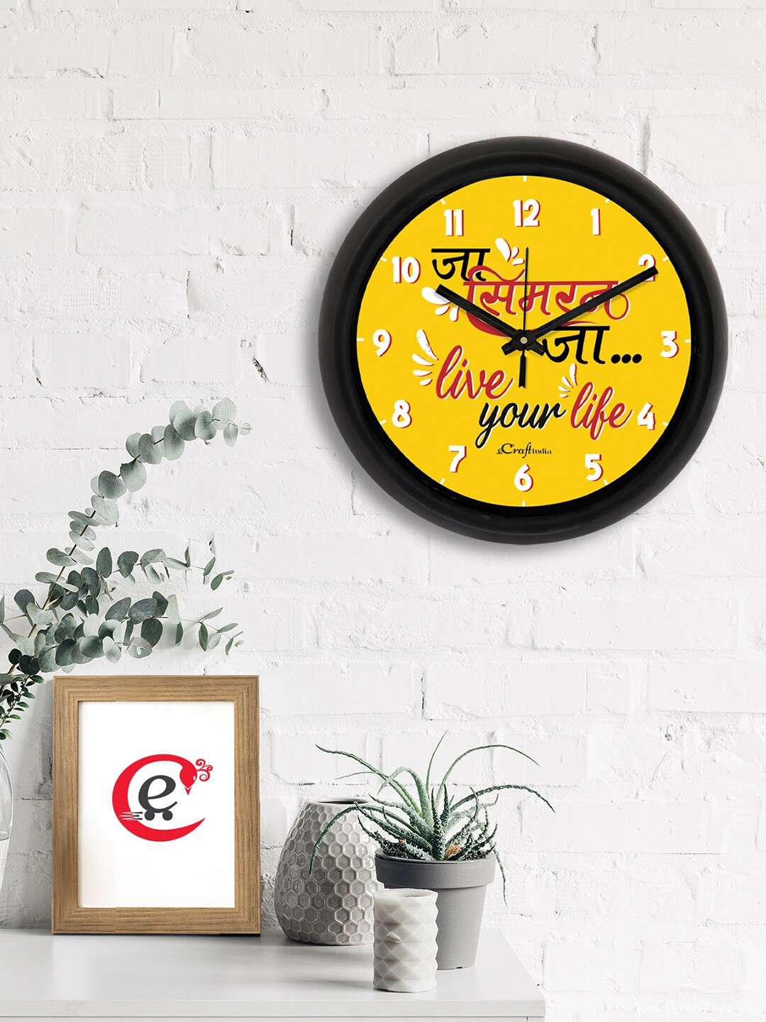 

eCraftIndia Yellow & Black Printed Contemporary Analogue Wall Clock