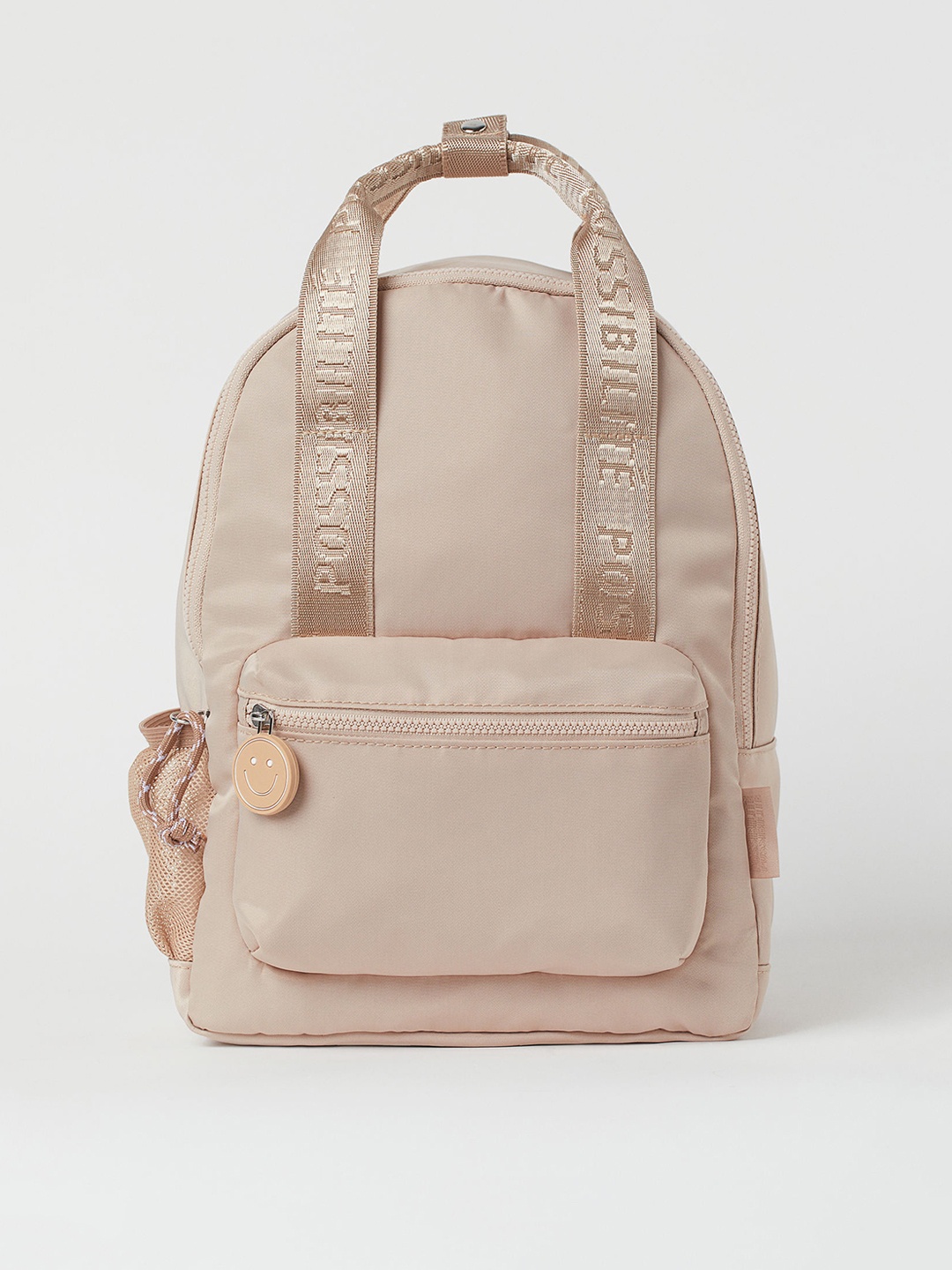 

H&M Women Beige Solid Backpack