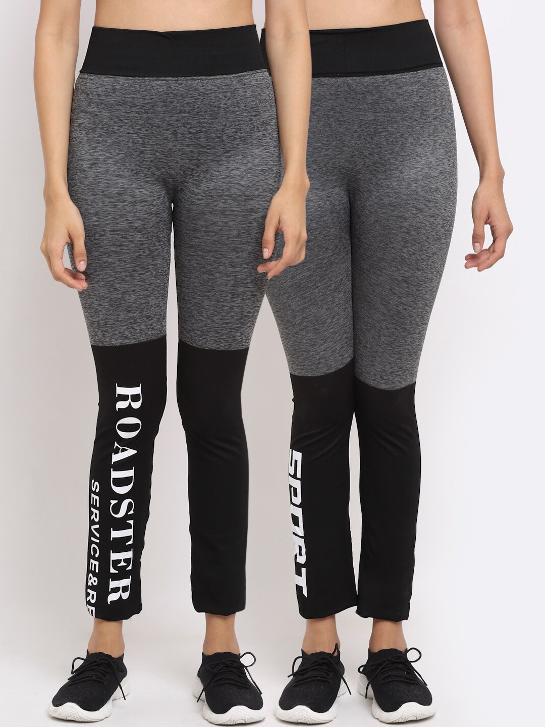 

NEUDIS Women Pack of 2 Charcoal Grey & Black Colourblocked Yoga Seamless Tights