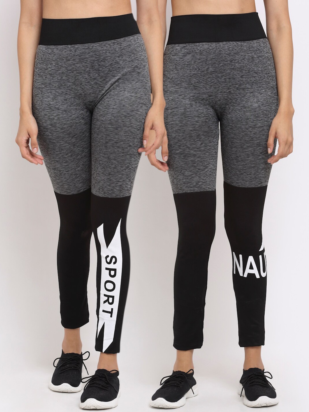 

NEUDIS Women Charcoal Grey & Black Pack of 2 Yoga Seamless Solid Tights