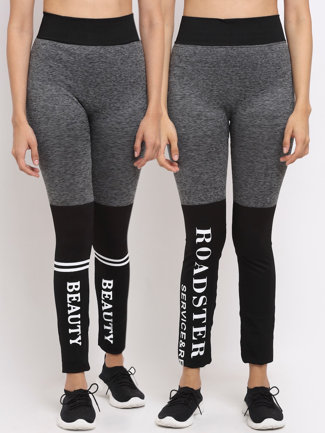 

NEUDIS Women Pack of 2 Charcoal Grey & Black Colourblocked Yoga Tights