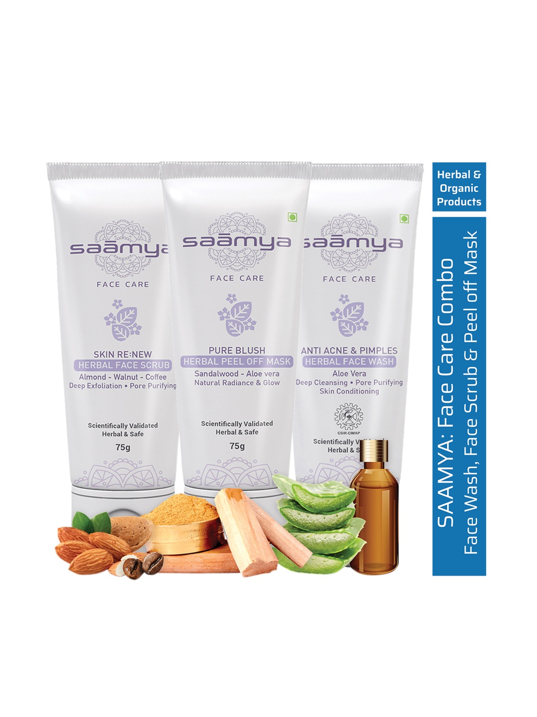 

Saamya Set of 3 Skin Care Kit, Green