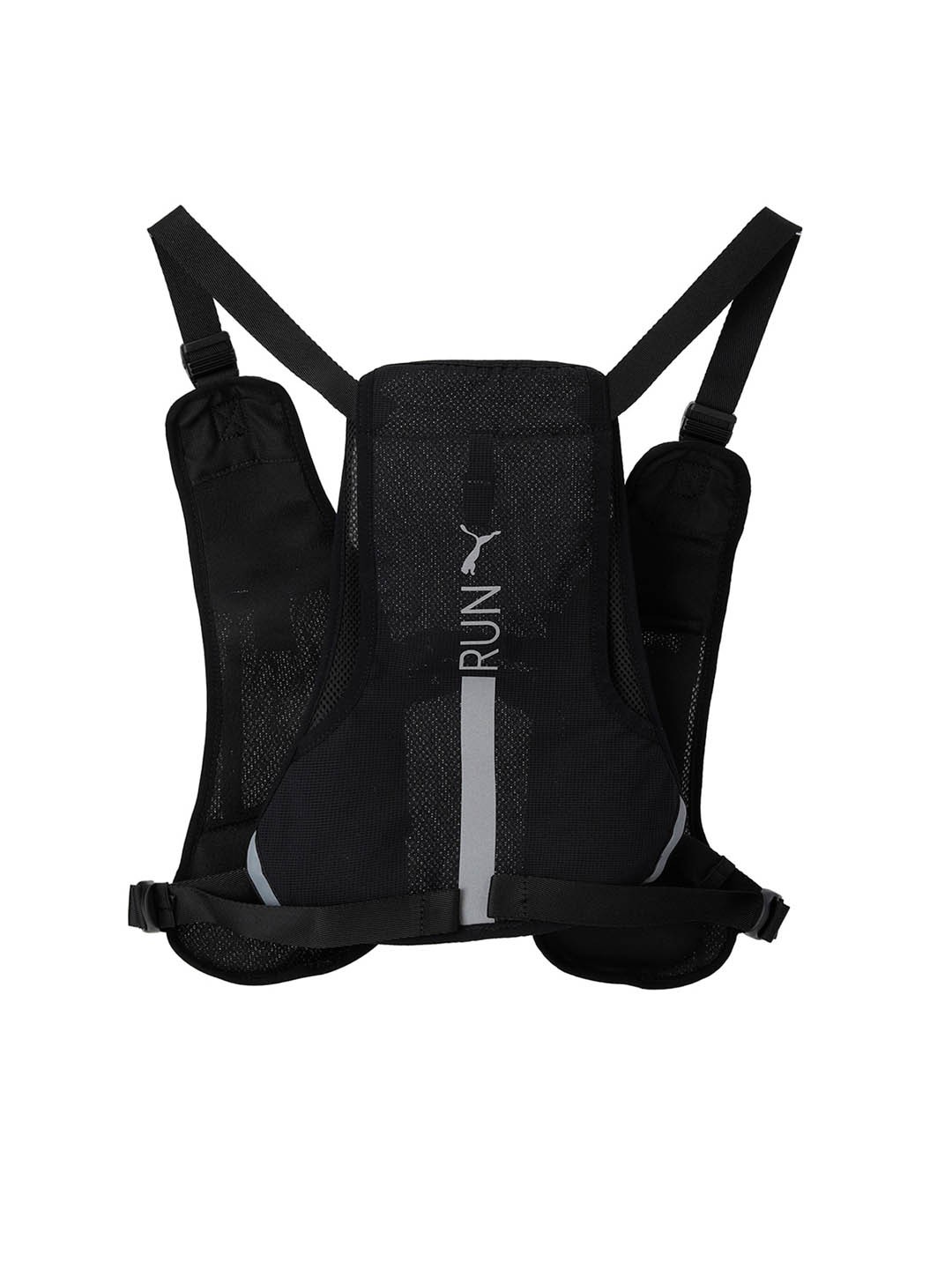

Puma Black Running Vest