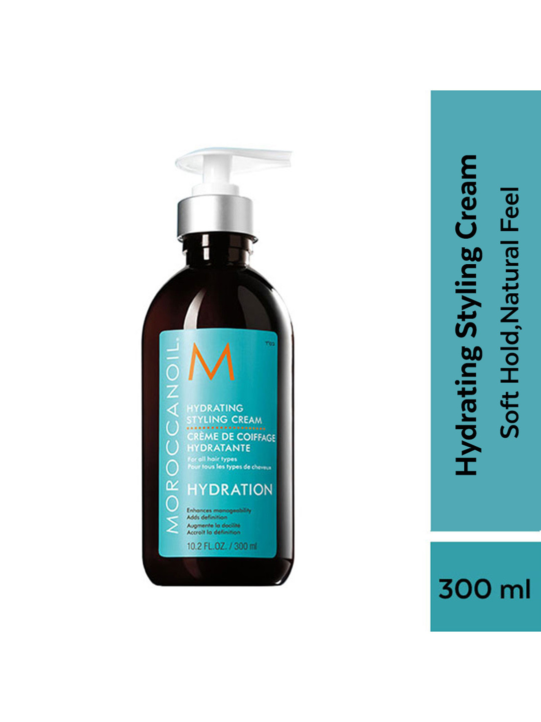 

MOROCCANOIL Hydrating Styling Cream - 300ml, Blue