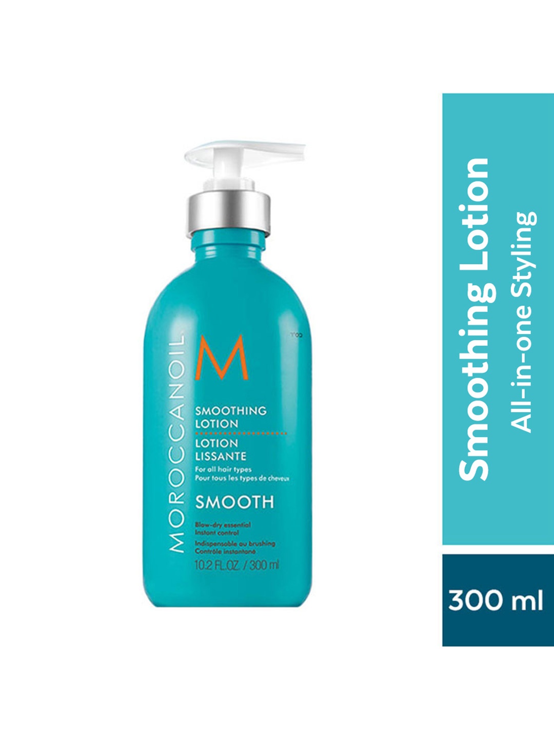 

MOROCCANOIL Smoothing Lotion - 300ml, Blue