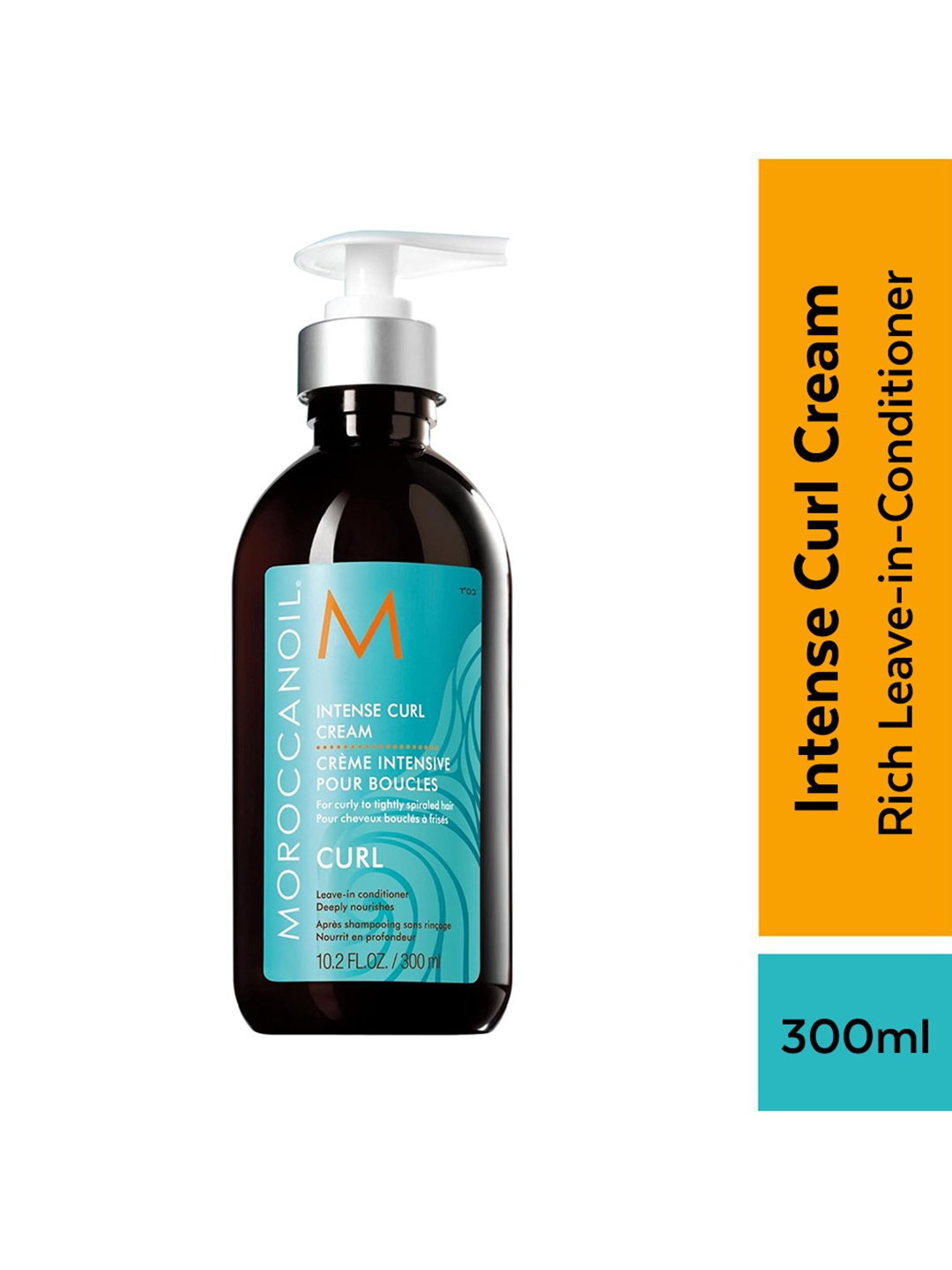 

MOROCCANOIL Intense Curl Cream - 300ml, Blue