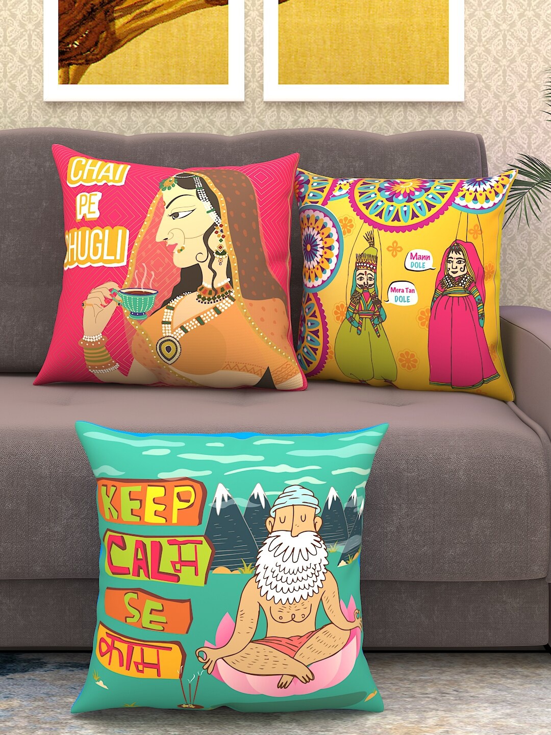 

Athom Trendz Multicoloured Set of 3 Quirky Square Cushion Covers, Multi