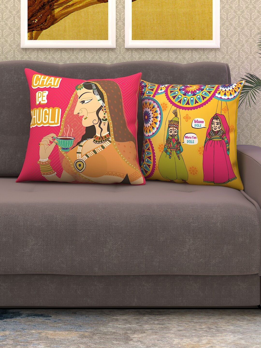

Athom Trendz Pink & Yellow Set of 2 Quirky Square Cushions