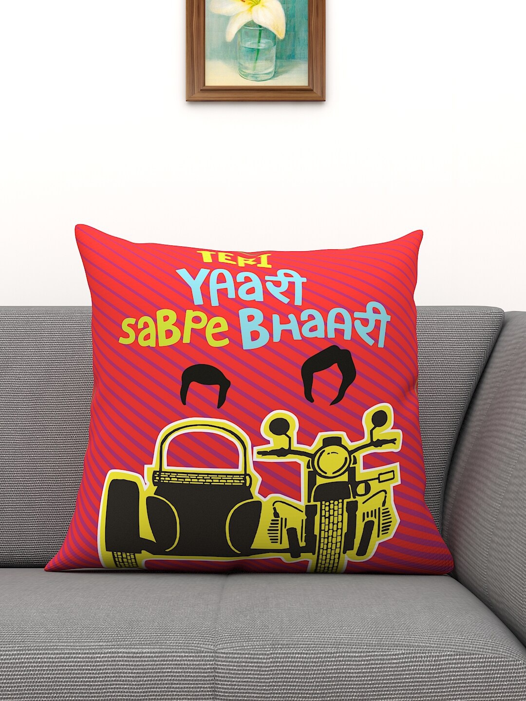 

Athom Trendz Red Printed Square Cushion with Cover