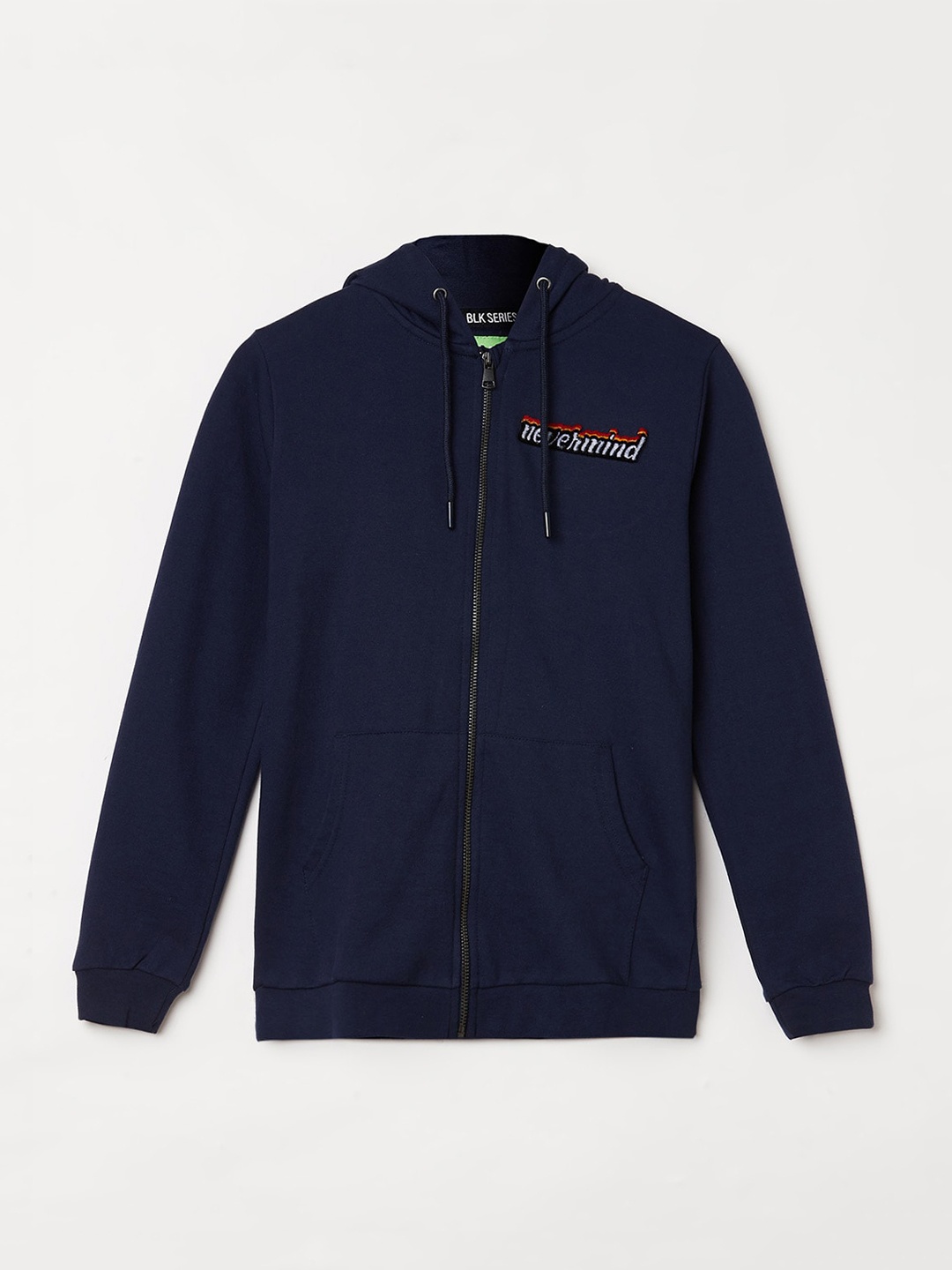 

Bossini Boys Navy Blue Sweatshirt