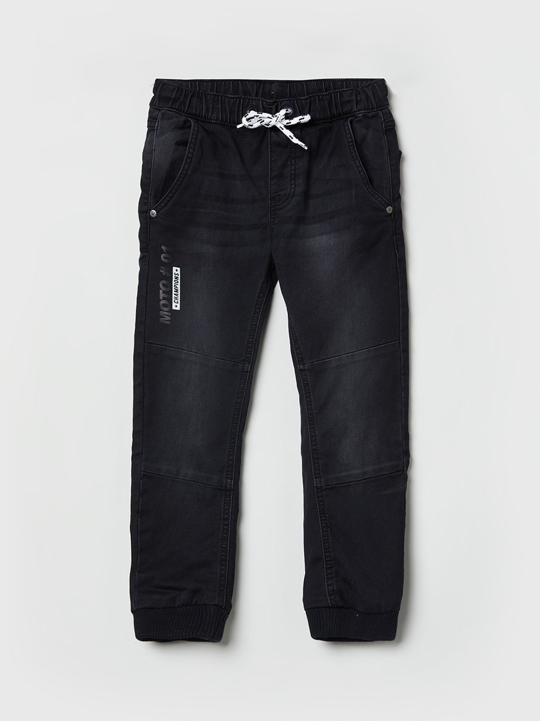 

max Boys Grey Low Distress Jeans