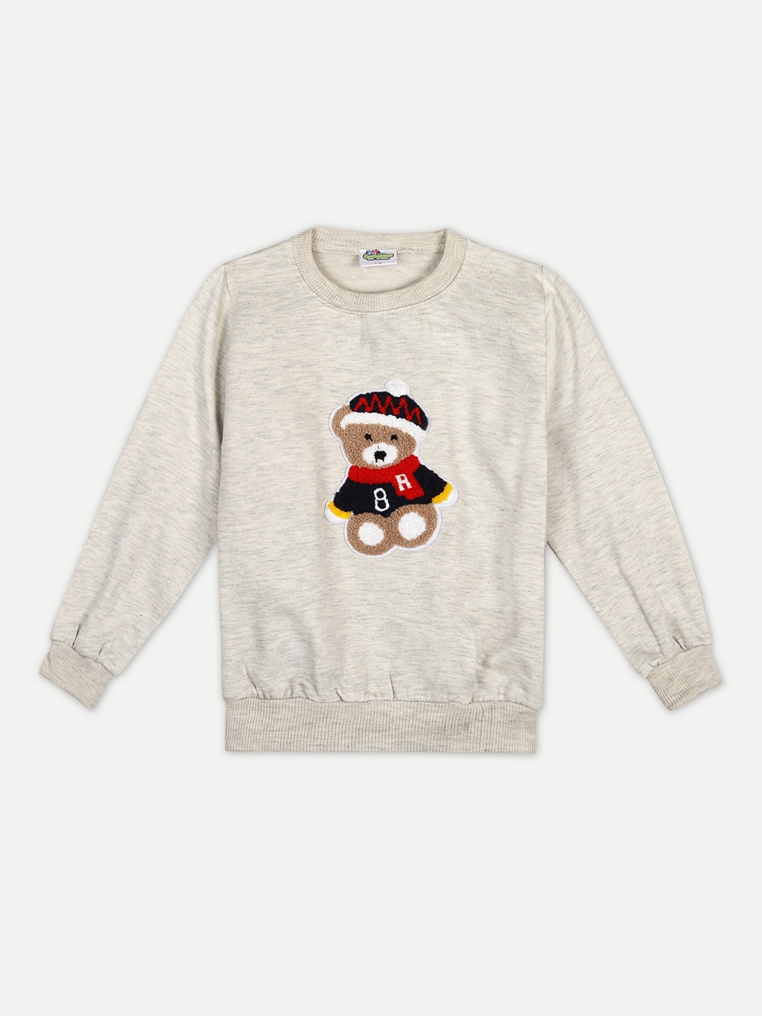 

Cutiekins Unisex Kids Grey Sweatshirt