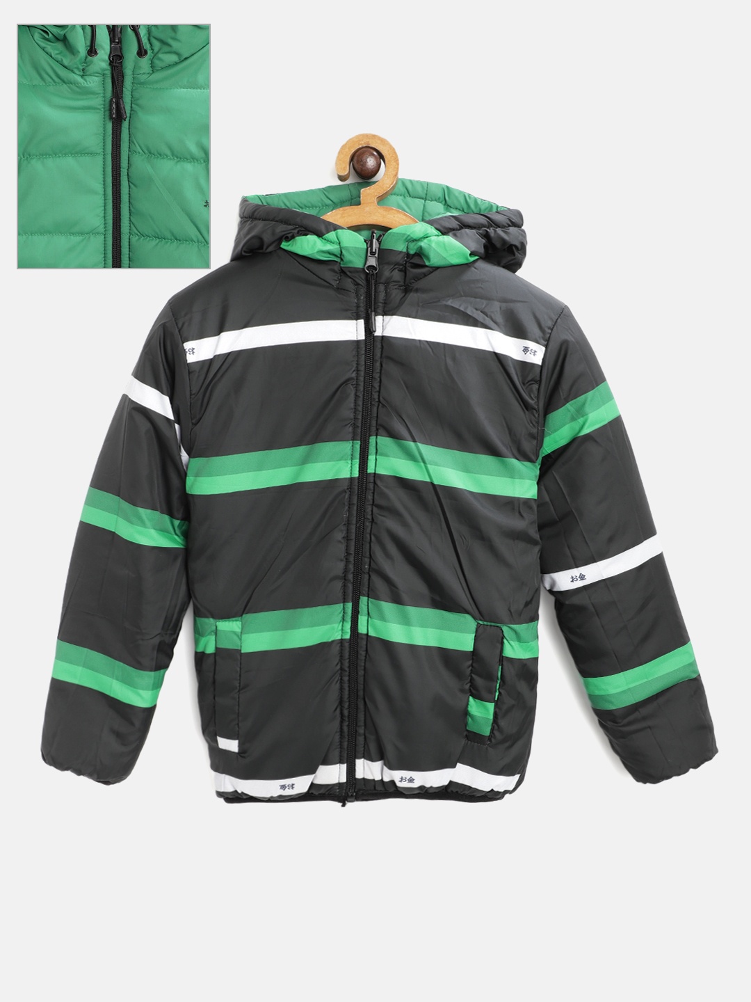 

Okane Boys Green & Black Striped Reversible Padded Jacket