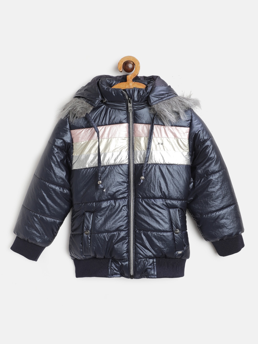 

Okane Girls Navy Blue & Silver Striped Parka Jacket with Detachable Hood