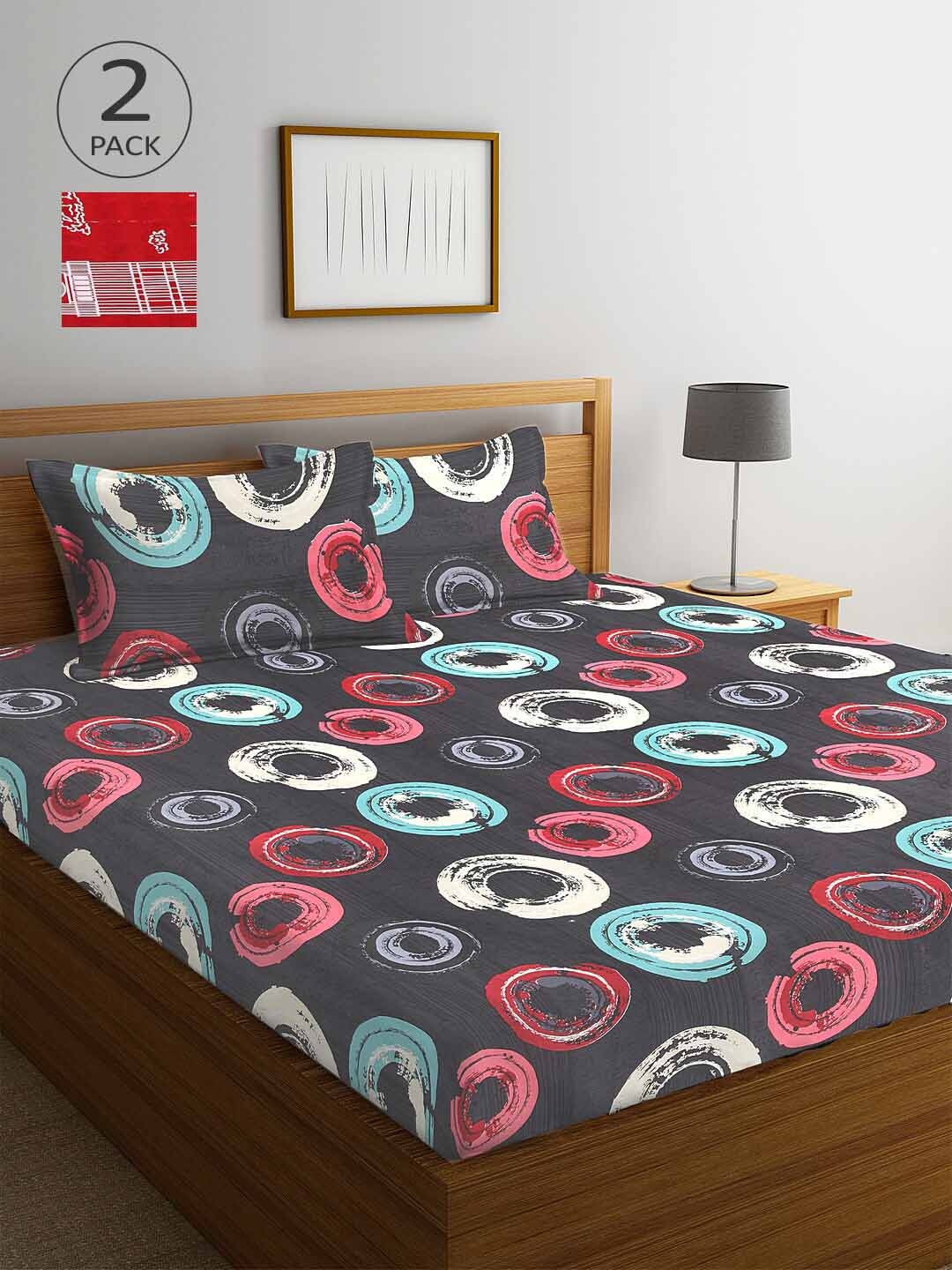 

Arrabi Pack of 2 Printed 300 TC 2 King Bedsheet with 4 Pillow Covers, Multi