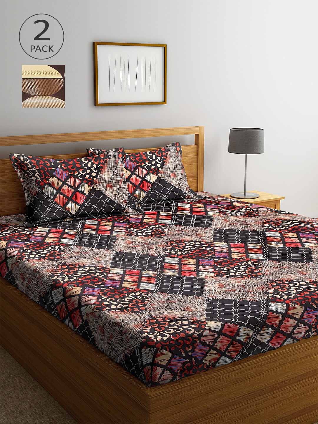 

Arrabi Pack of 2 Printed 300 TC King Bedsheet with 4 Pillow Covers, Brown