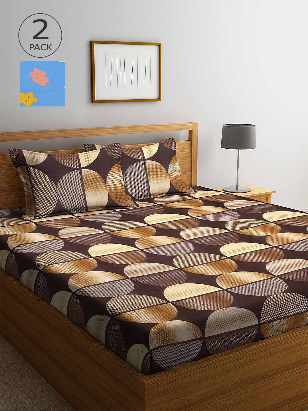 

Arrabi Pack Of 2 Brown & Blue Geometric 300 TC 2 King Bedsheet with 4 Pillow Covers