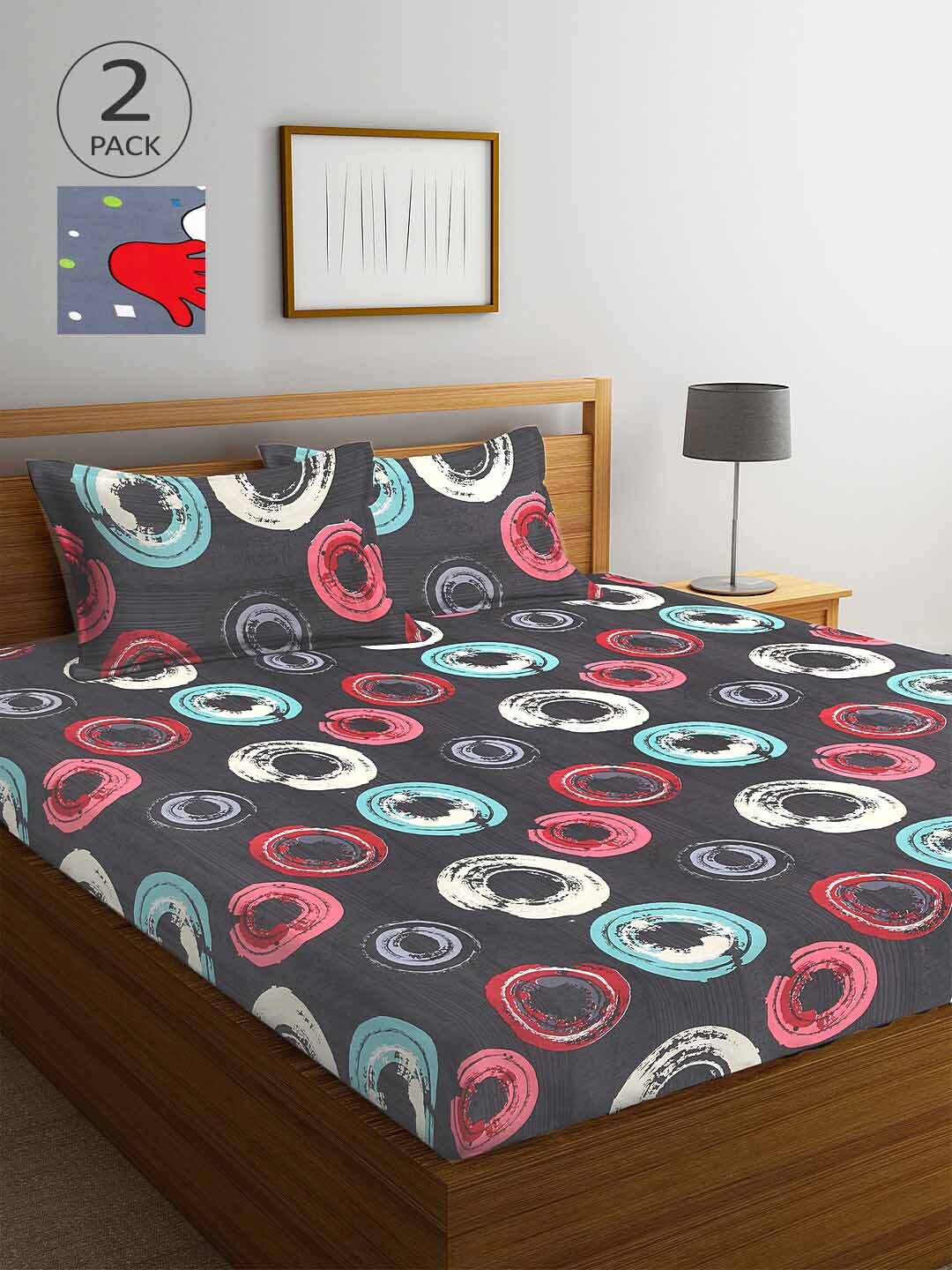 

Arrabi Pack of 2 Printed 300 TC 2 King Bedsheet with 4 Pillow Covers, Multi
